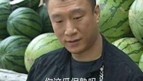 吃瓜输出,揭秘网络舆论背后的心理陷阱