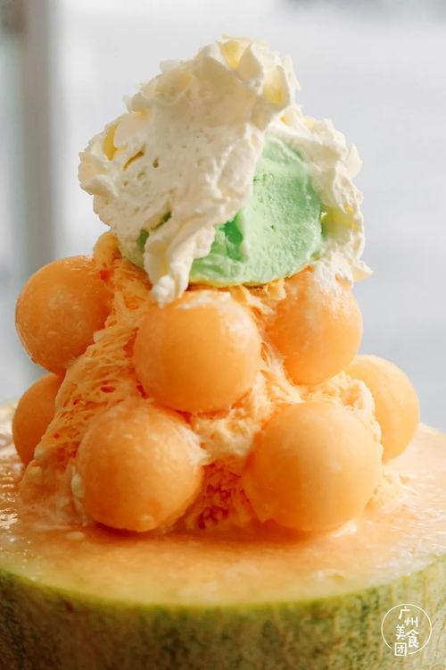 吃蜜瓜冰激凌,蜜瓜冰激凌的清凉体验