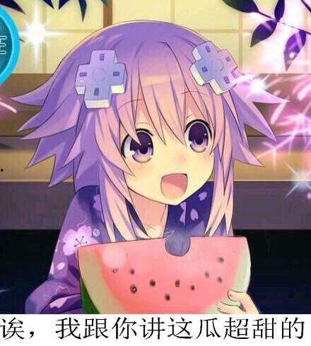 db吃瓜说被gl了,真相背后竟如此惊人