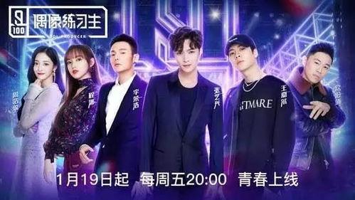 综艺酒店吃瓜后续解说,揭秘幕后真相与后续发展