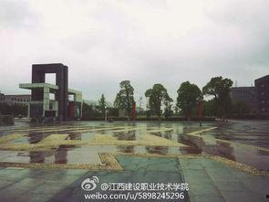 江西建院事件吃瓜,揭秘校园风波背后的真相